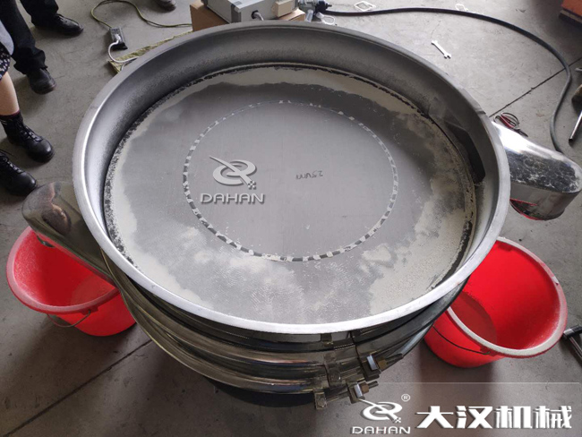 篩分過程中帶有水分的物料會(huì)影響篩分效果嗎？