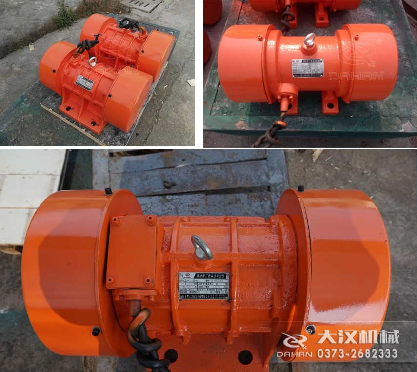 YZS振動電機，激振力大，運行平穩(wěn)。