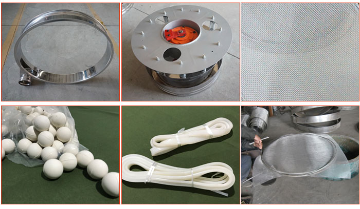 800型全不銹鋼振動(dòng)篩配件有：振動(dòng)篩篩框，電機(jī)，不銹鋼篩網(wǎng)等。