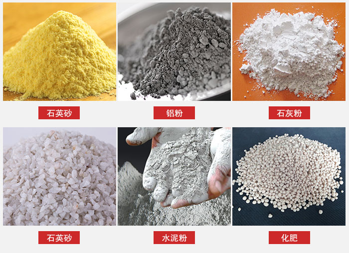 拍擊式振動篩適用范圍：粉體，冶金，地質(zhì)，國防等部門。