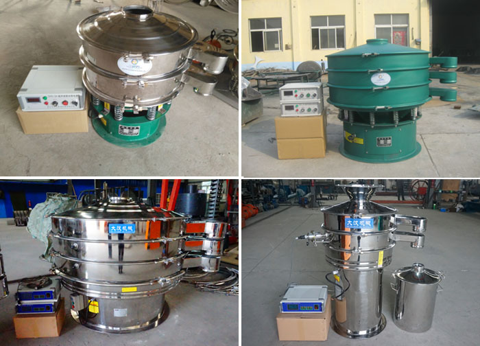 超聲波振動篩碳鋼，不銹鋼，標準型產(chǎn)品展示