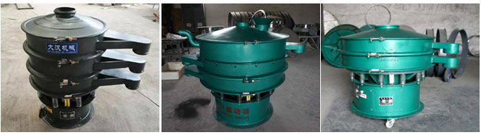 碳鋼振動(dòng)篩出料口加長(zhǎng)，移動(dòng)式等定制產(chǎn)品